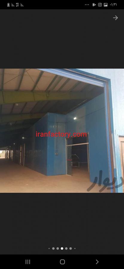 فروش سردخانه و کارخانه بسته بندی مواد غذایی در خاش2