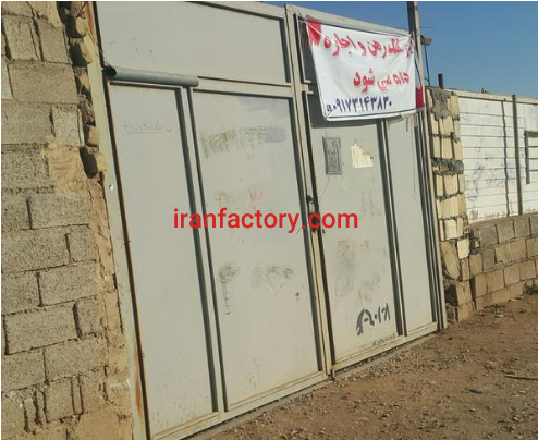 فروش 500 متر کارگاه در شیراز2