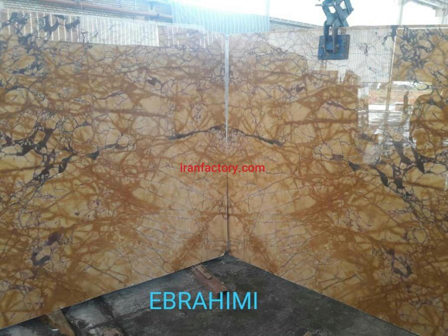 اسلب چینی مرمرلیموئی پرشین بوچلاتوو مجلل0