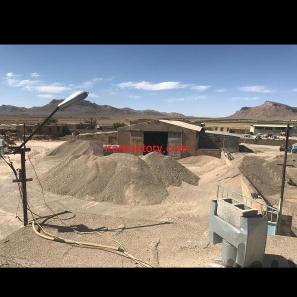 فروش کارخانه بلوک در اصفهان2