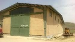 فروش سوله صنعتی در کیش-فروش کارخانه در کیش0