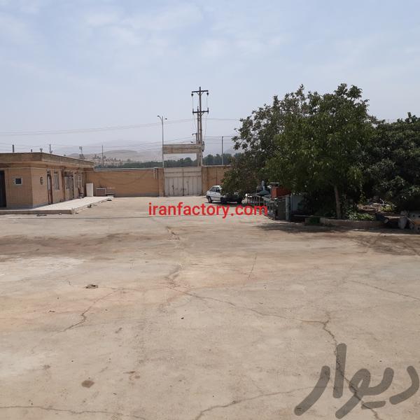 فروش کارخانه تولیدی قند شیراز1