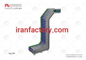 سازنده خط تولید کنسرو لوبیا مشهد0