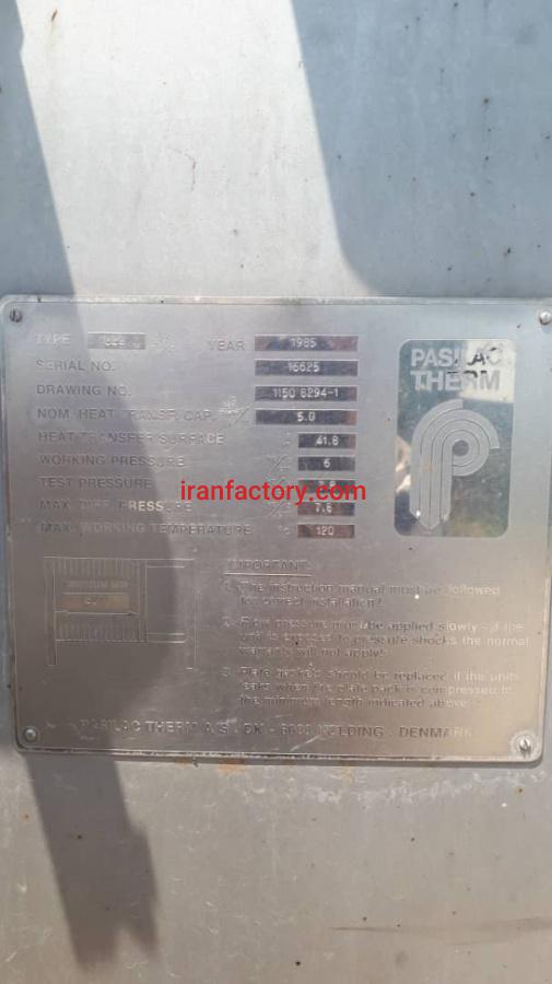 فروش پلیت 6 تنی در گلستان2