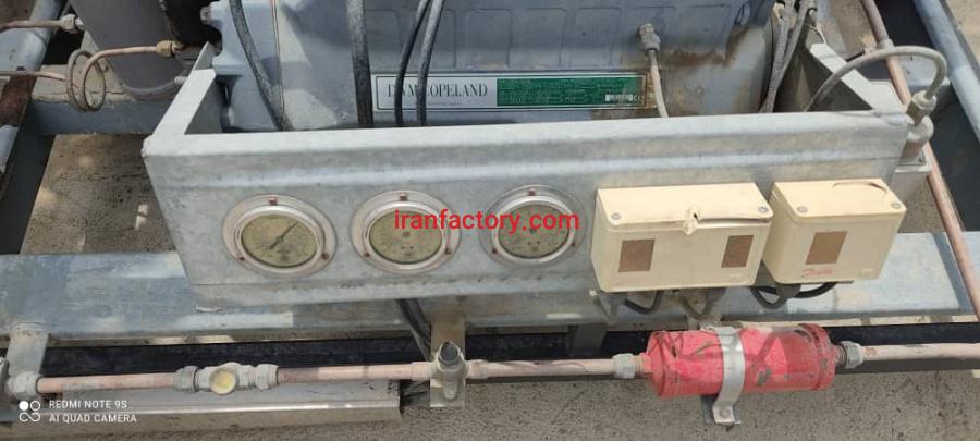 فروش آیس بانک1