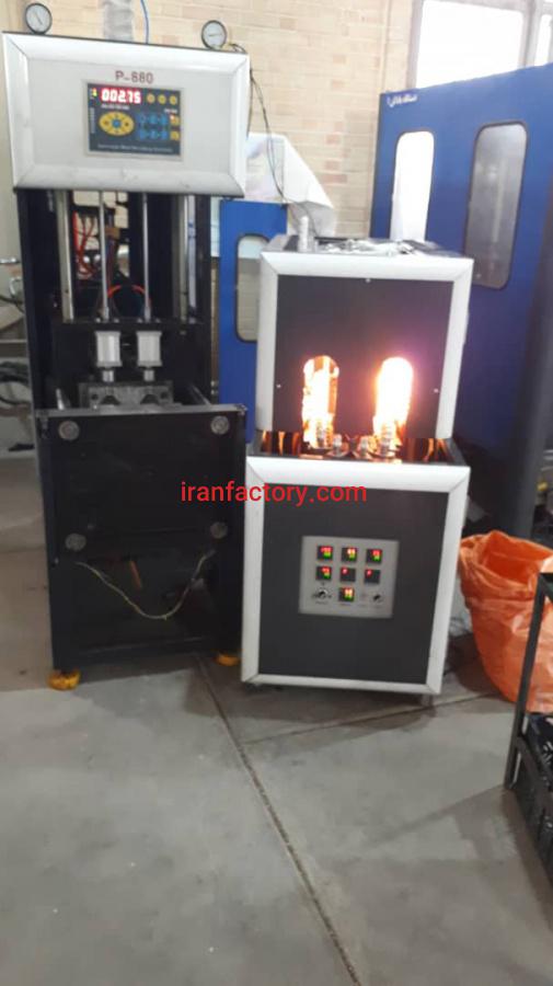 بادکن چینی2