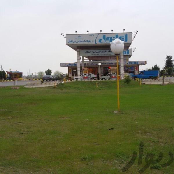 فروش جایگاه پمپ بنزین وگازوئیل در رشت1