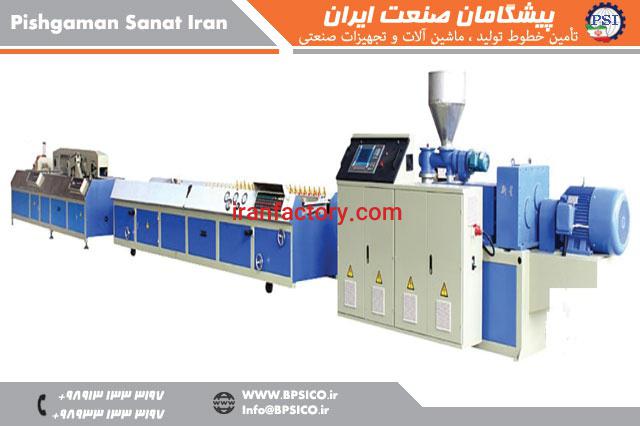 خط تولید پروفیل upvc پیشگامان صنعت اصفهان0