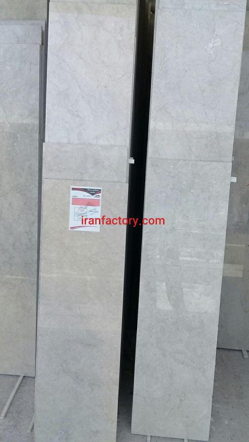 مرمریت چهرک کرم صورتی درجه2 معمار روح الهی0