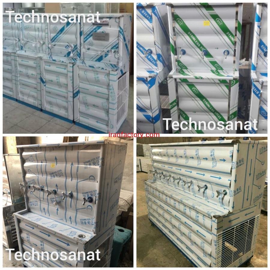 آبسردکن آب سردکن آبسرد کن آب سرد کن تکنوصنعت0