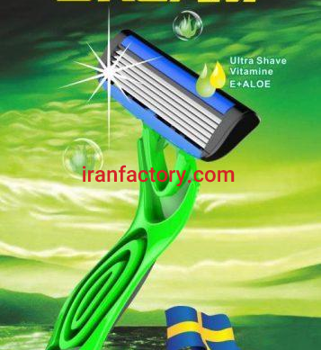 اعطای نمایندگی تیغ اصلاح سوپرلوکس در سراسر ایران0