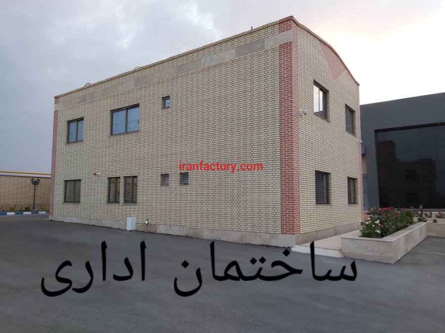 فروش کارخانه خشکبار با کلیه تجهیزات آکبند1