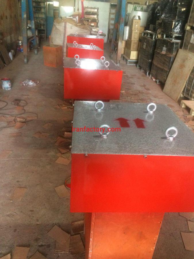 سپراتور (شرکت آماکو)5