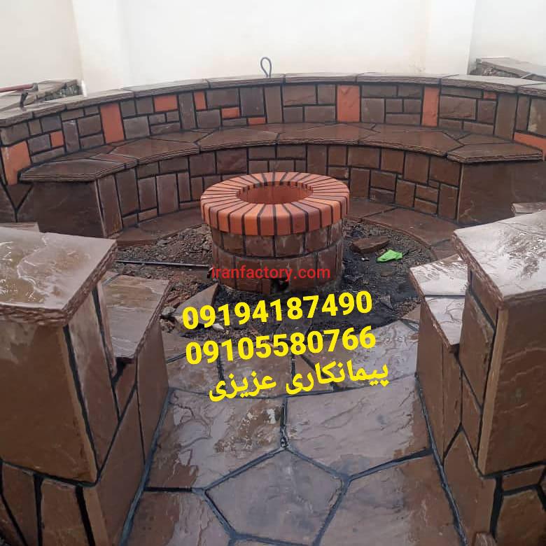 روش نصب سنگ لاشه پیمانکاری سنگ مالون1