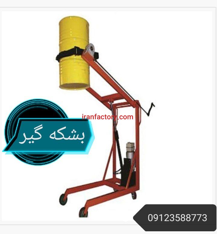 ماشین آلات صنعتی7