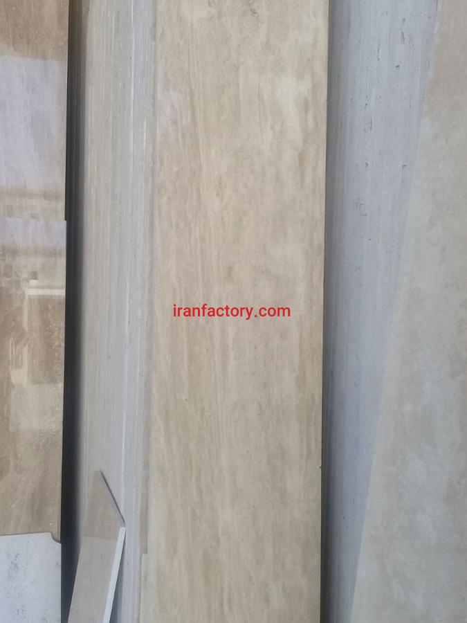 فروش تراورتن طرق موج دار ممتاز امید0