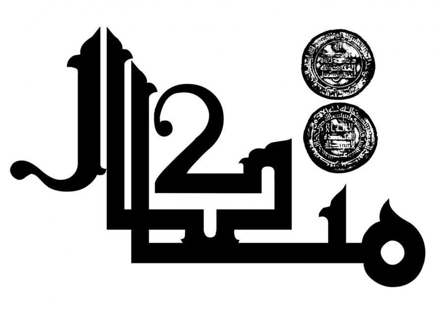بهبود رتبه الکسا0
