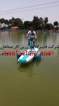 قایق تفریحی0
