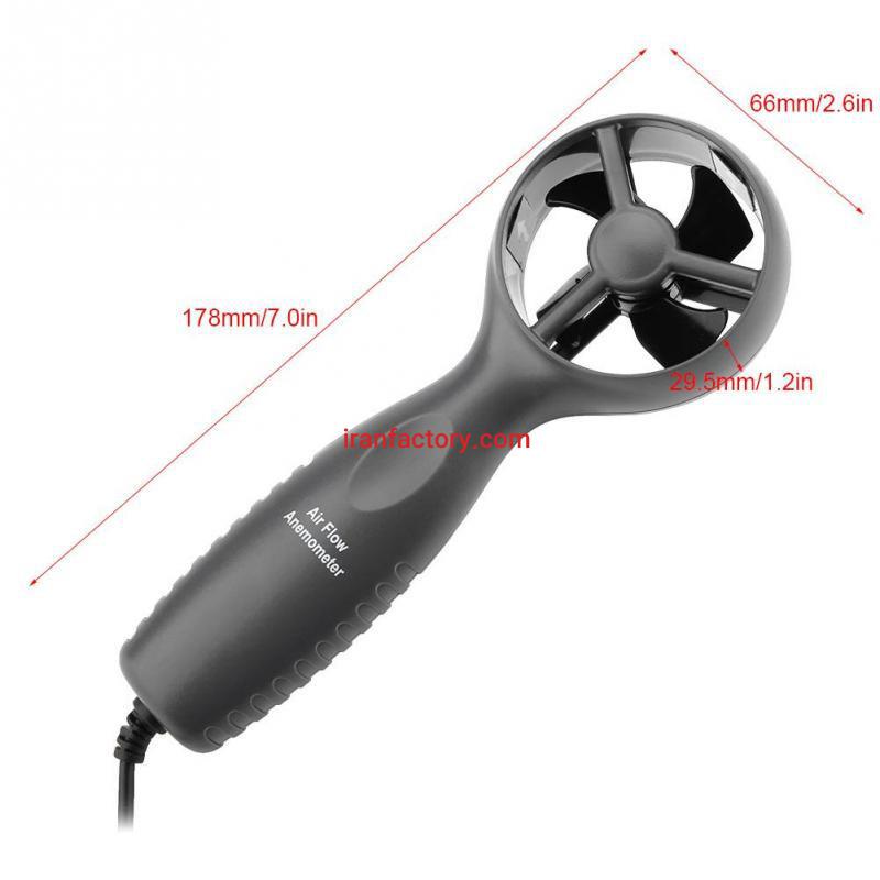 فروش پراب پروانه بادسنج1