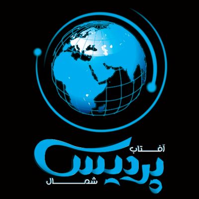 فروش چای و برنج ایرانی(صادراتی و داخلی)1