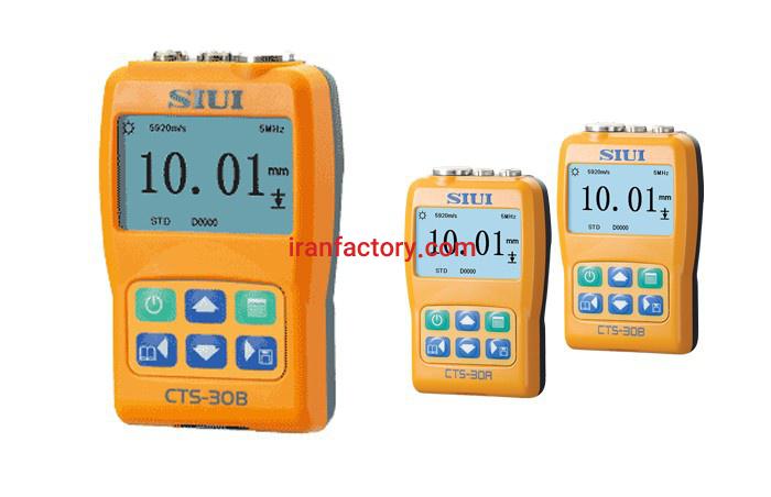 فروش ضخامت سنج التراسونیک SIUI CTS-30A در تهران1