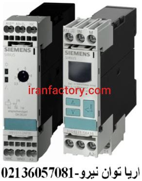 تایمر زیمنس0