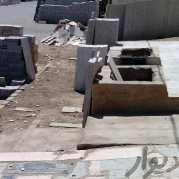 فروش کارگاه تجاری در زاهدان2