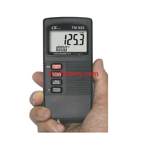 ترمومتردوکاناله دارای حافظه لوترون TM9251