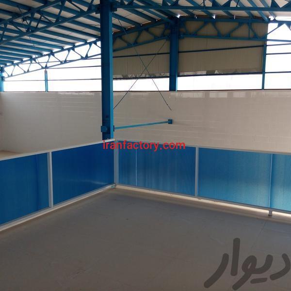 فروش کارخانه غذایی شهرک بزرگ اصفهان2