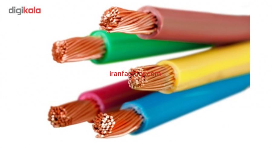 خرید سیم و کابل در اصفهان0