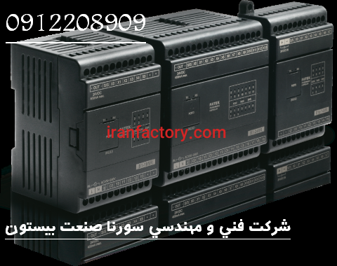 طراحی سیستم های اسکادا حرفه ای6