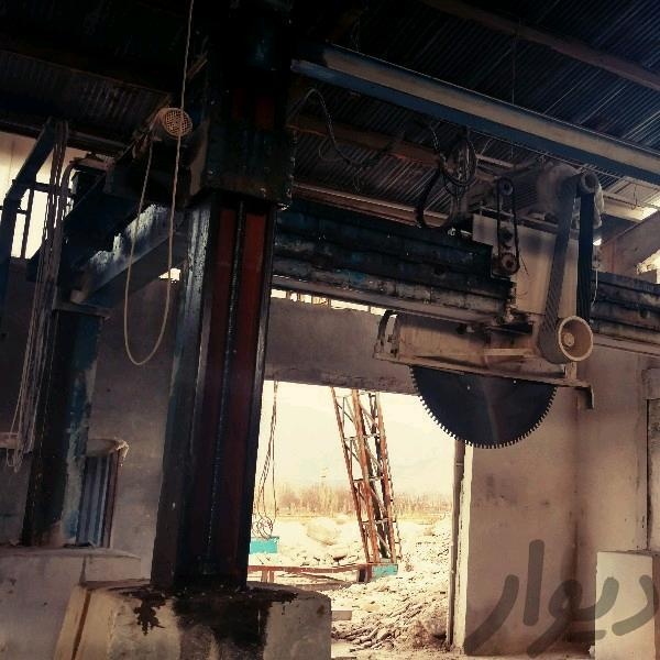 کارخانه فعال،۱۷باب مغازه بر جاده سنندج1