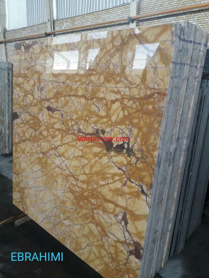 اسلب چینی مرمرلیموئی پرشین بوچلاتوو0