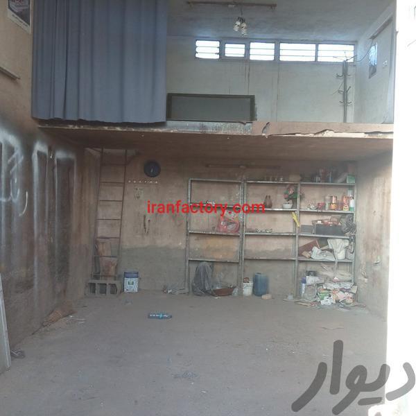 فروش کارگاه 40 متری در اصفهان1