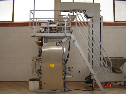 فروش کارخانه فرآوری و بسته بندی خشکبار در شهرک صنعتی شهرستان خوي 0