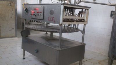 مشارکت در کارخانه تولید لبنیات در استان گلستان-فروش كارخانه 4