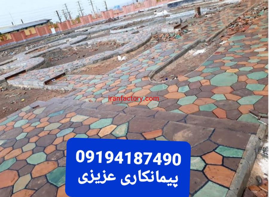 فروش و اجرای سنگ لاشه سنگ مالون0