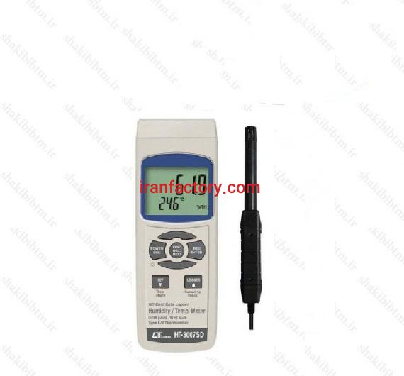 رطوبت سنج دیجیتال باقابلیت HT3007SD0