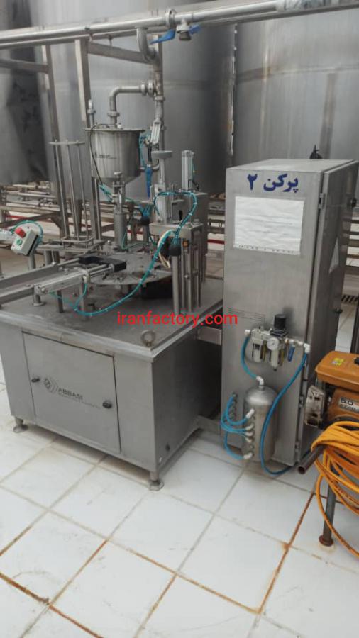 با 800 میلیون تومان صاحب تولیدی شوید0