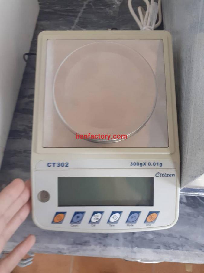 فروش تجهیزات آزمایشگاه در خرم آباد3