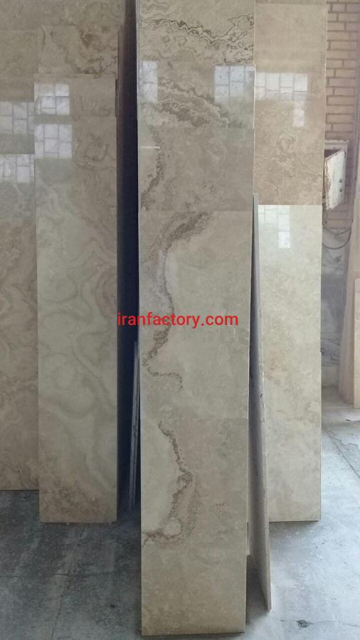 تراورتن تکاب کرم کپیول آسمان0