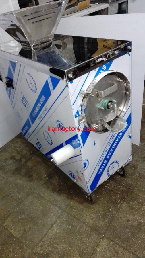 دستگاه اب گوجه گیر و رب1