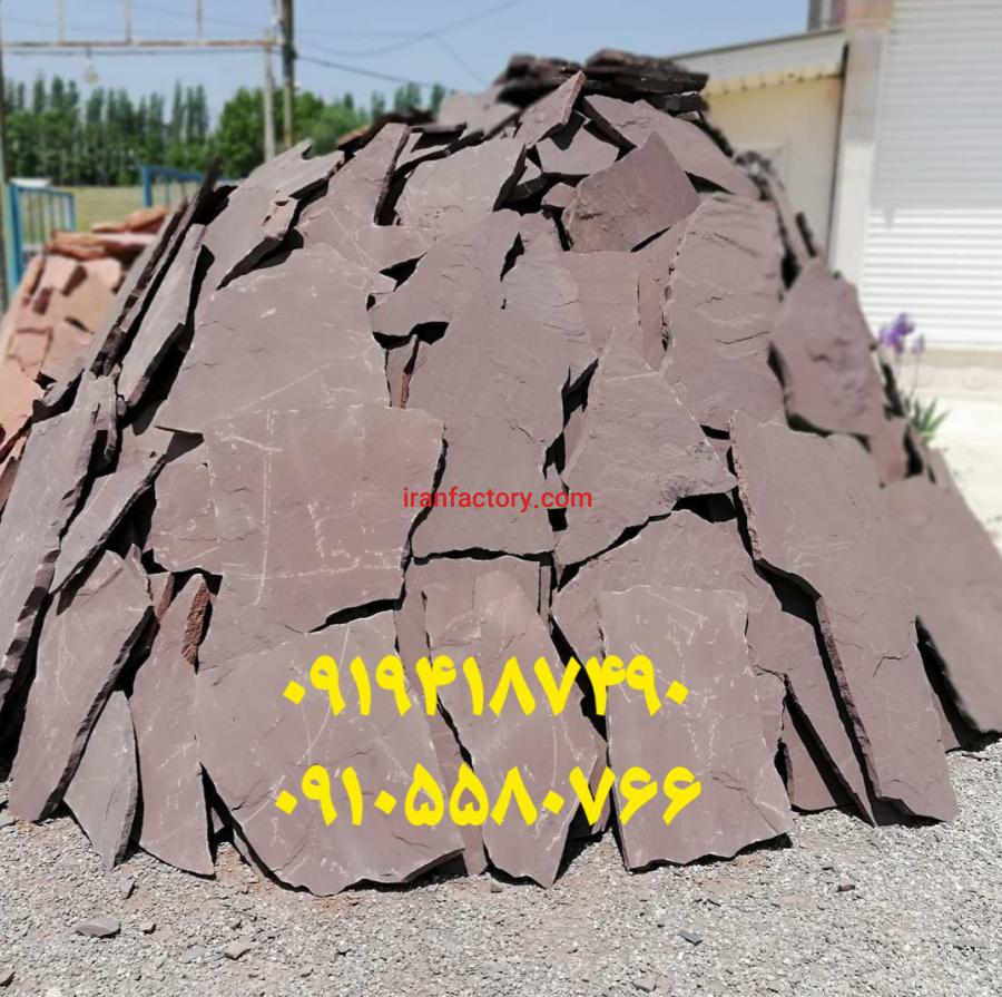 پیمانکاری و فروش و نصب و اجرای سنگ لاشه سنگ دماوند3