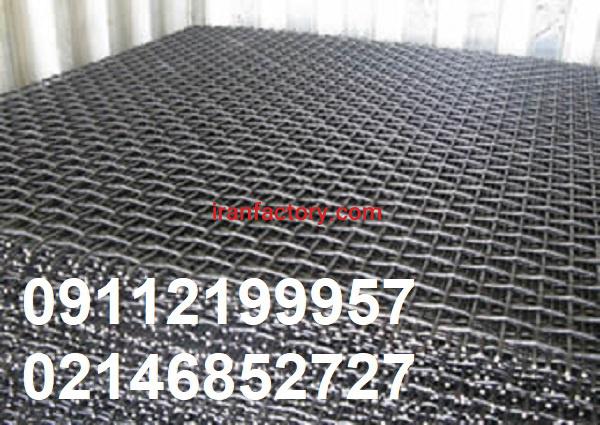 فروش توری سرند4