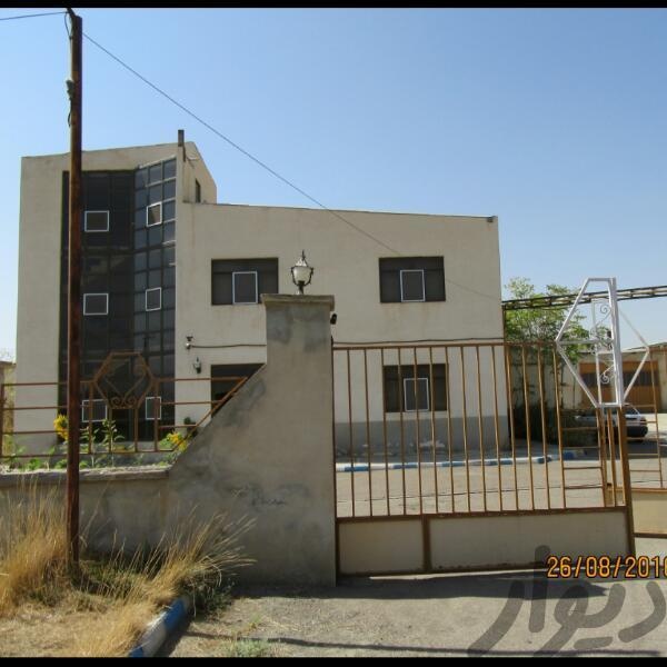 فروش کارخانه غذایی در آذربایجان غربی3