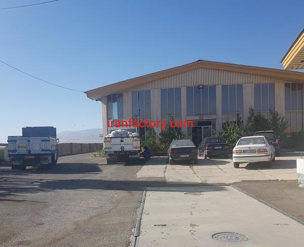 فروش کارخانه عظیم مواد غذایی در بروجرد1