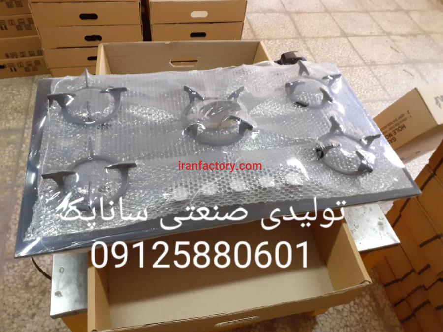 دستگاه شیرینگ بسته بندی 091258806012