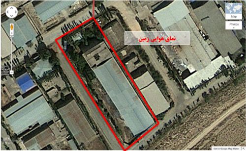 فروش کارخانه مولد های حرارتی و سازه های فولادی در شهرک صنعتی قدیم فروزکوه 0