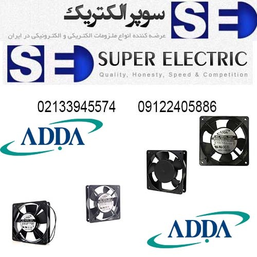 فروش انواع فن0