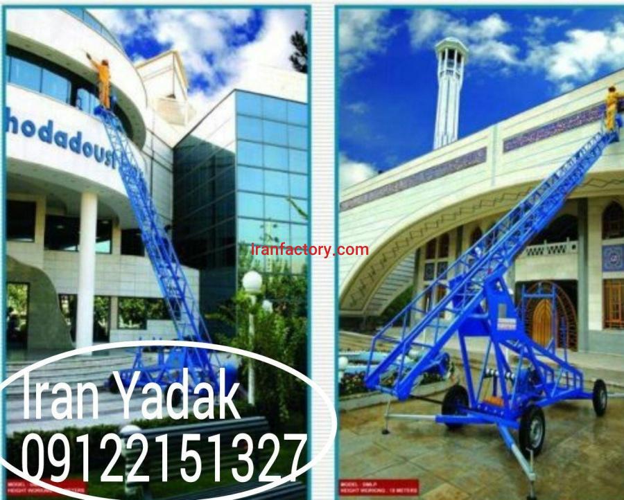 نفربر متحرک شرکت ایران یدک0